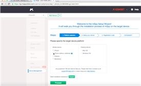 Mspy Two Step Verification